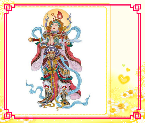 真修实行,是否能得到护法神庇护?