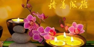 反思与感悟