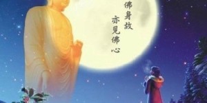 欠下的，迟早要还