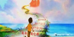 善良是一种温柔而强大的力量