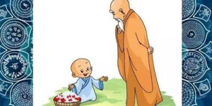 人无完人，要善于宽容别人的过失