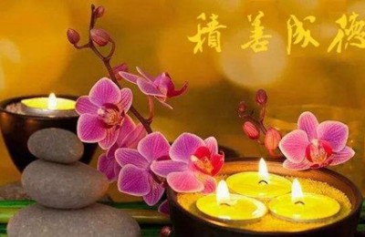 什么是福报？怎样才能增长福报？