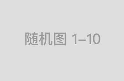 你今天修忍辱了吗？