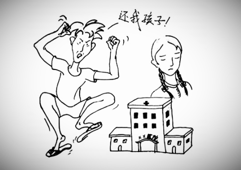 学佛  因果