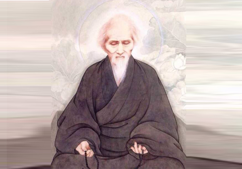 修行
