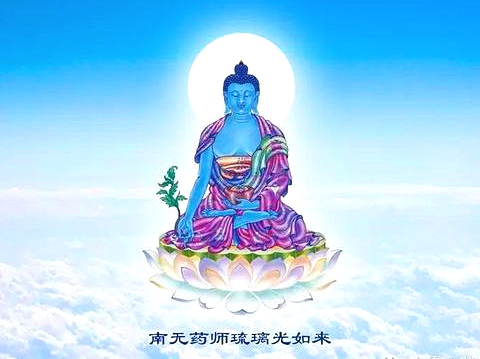 观世音菩萨