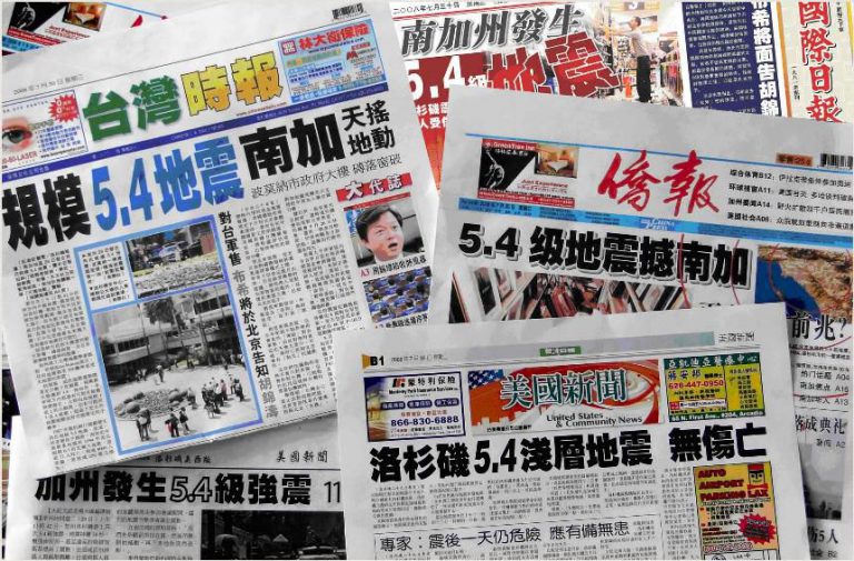 我参加菩提金刚种子灌顶法会