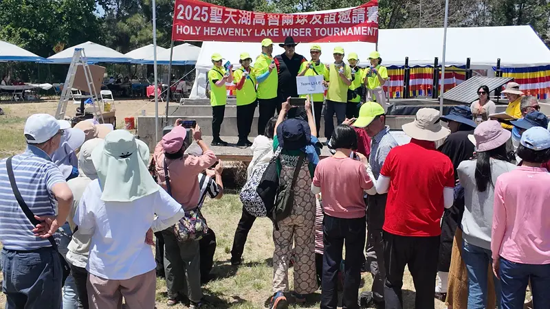 美新社:2025年世界佛子共迎南无羌佛佛诞 各地展开相关庆祝活动