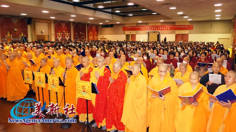 美新社:2025年世界佛子共迎南无羌佛佛诞 各地展开相关庆祝活动