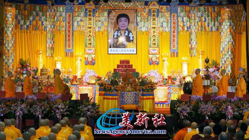 2025年《南无第三世多杰羌佛经藏总集》新卷隆重发行 全球佛教徒莅美,共沐佛恩迎经藏